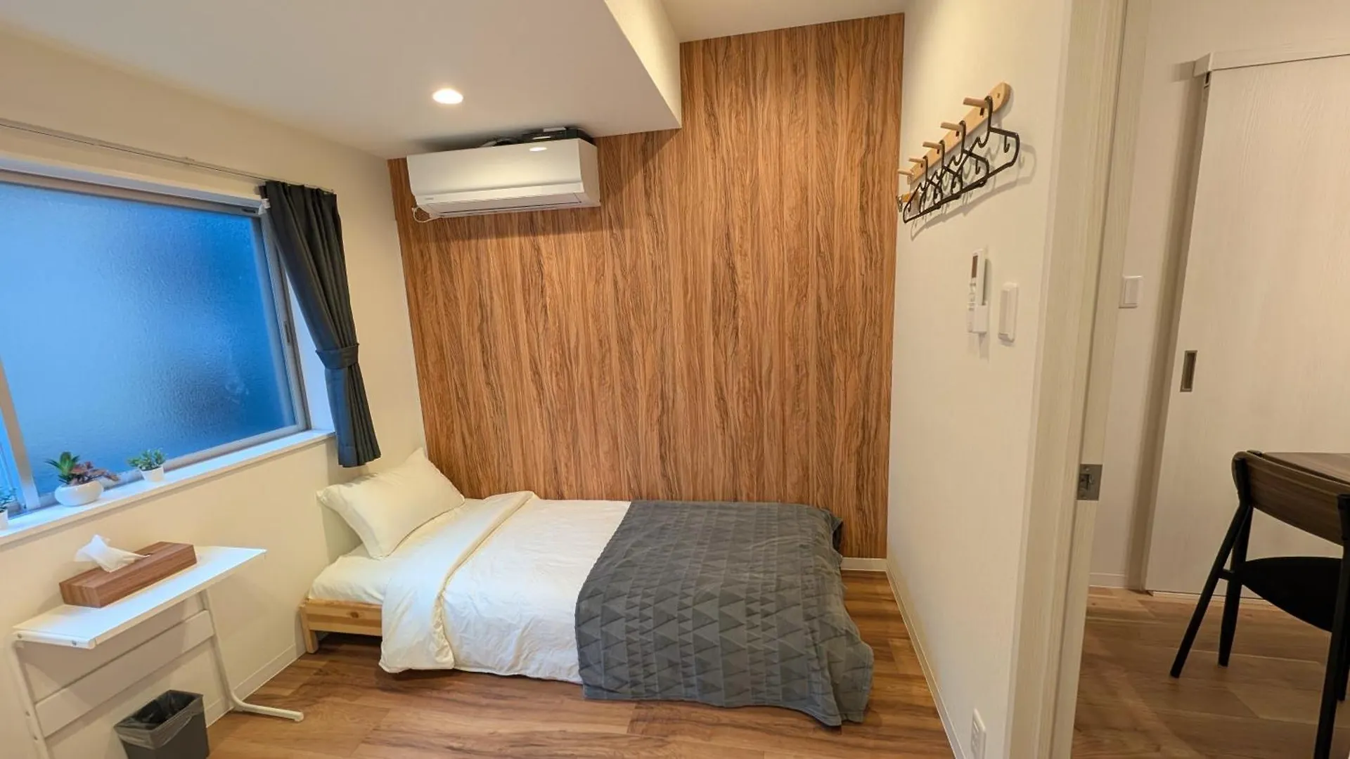 Furinkyo 楓林居 2号館 Villa Osaka Japan