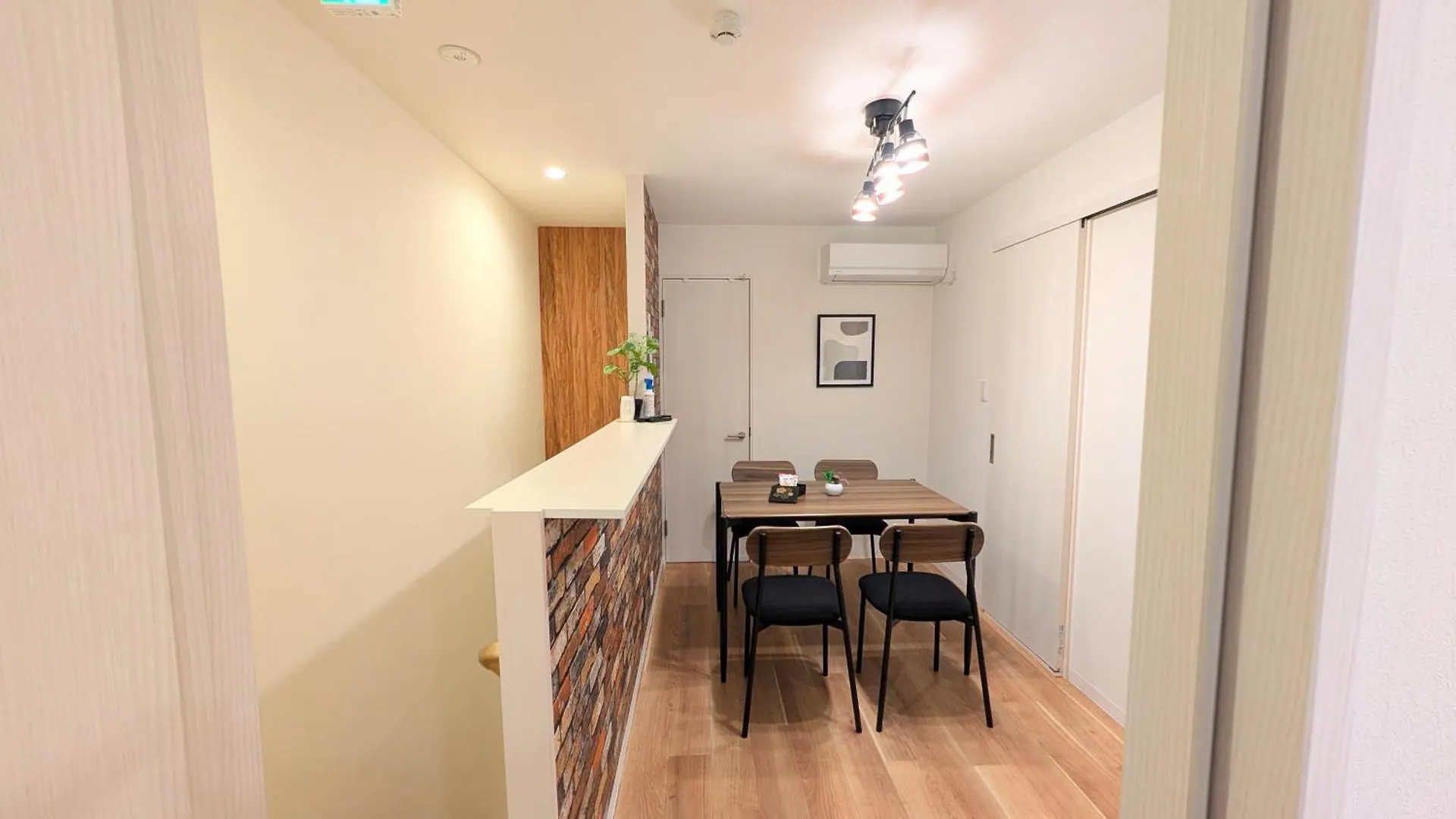 Holiday home Furinkyo 楓林居 2号館 Villa Osaka Japan